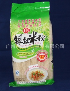 й㻪˿׷2KG
