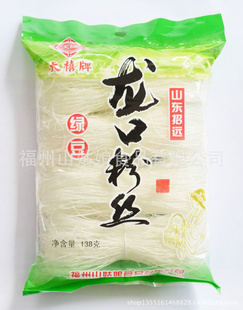 ڷ˿138G