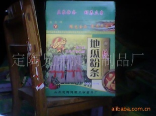 150ֱֳ졢ʳƷ