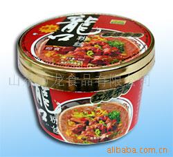 ţⷽ˿63g/룩