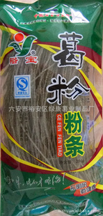 ۷1*250gֱ30/