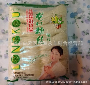 ˫ڷ˿ɽز180g̶ֱ