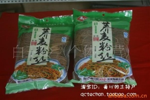 ϸ˿ന˿250g
