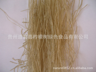 ֹ˿——ڸкáӪζʳƷ