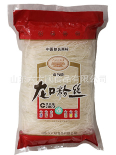 ˳ڷ˿250g