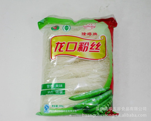 批发,商超,山东隆塔牌300g龙口粉丝,绿豆粉丝,出口粉丝