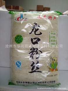 ˿500g