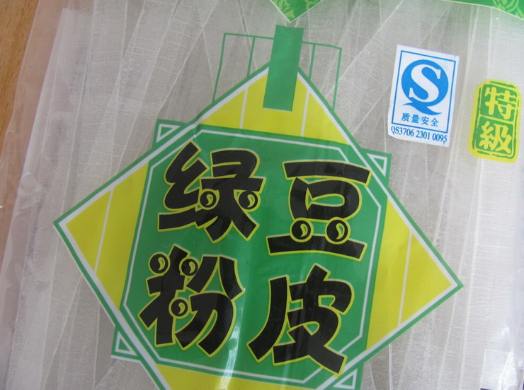 ڷƤ̶Ƥ200g