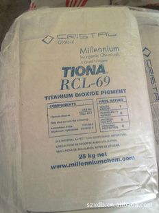RCL-69³رƼ
