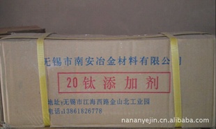 20#Ѽ.75#Ѽ