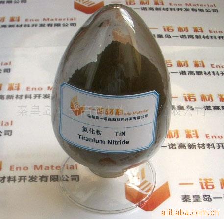 TitaniumNitride(TiN)