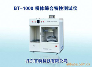 ۺԲBT-1000