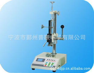 弹簧拉压试验机HT-20(推拉力计)