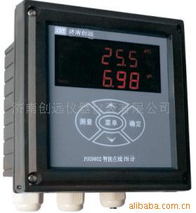 PH(PHG9802)