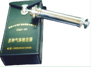 ֱDQC-50Ͷ춨