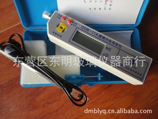 Яʽ絼DDB-11A