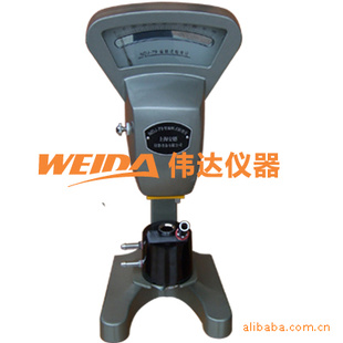 NDJ-79(ͼ)