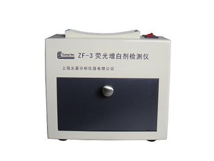 ZF-3ʽӫ׼ǹ˴۸飩