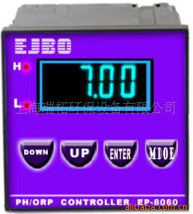 PHEP-8080