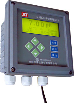 ӦPHPHG5201