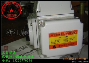 KST-10ϵе綯ִл⼼ɿַ