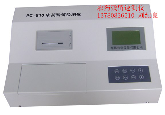 10ͨũǣݹũм豸