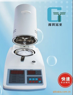 Y-20A̼ˮֲ̼ˮֲ