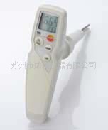 testo205ʳƷPH/¹ͼ