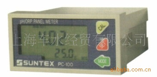 SUNTEX上泰,工在线PH计,PC-100