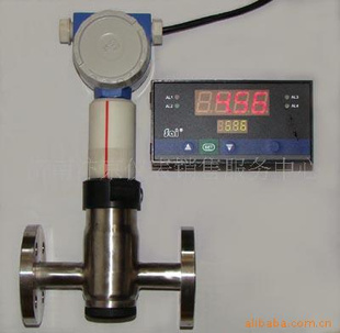 PHS-9300
