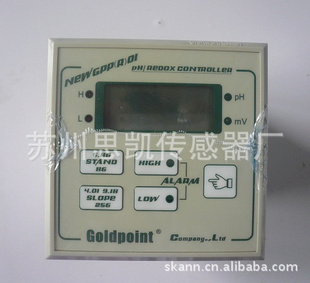 PHGPP01GOLDPOINT