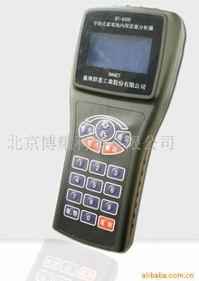 Яʽ߲BT-6000-