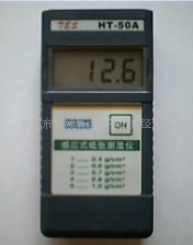 HT50AӦʽֽˮֲ
