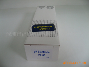 LUTRON̨·PH*PE-03*
