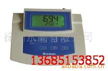 PHS-3C̨ʽPH