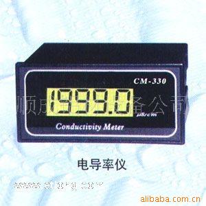 CM-230絼