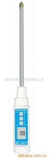 MS714̨·ˮݼMS-714ˮּMS714