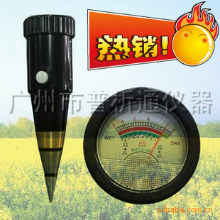 ԭλPHǣЯʽԭλPH