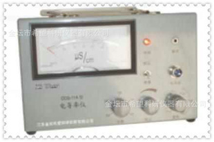 ̳ϣ¶ȼ絼DDS-11A