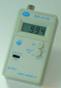 DDP-210Яʽ絼