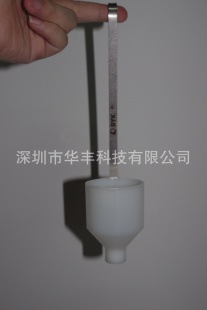 BYK0314DINDipCup4mm,Polyamide