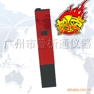 PH计,PH107笔式PH计
