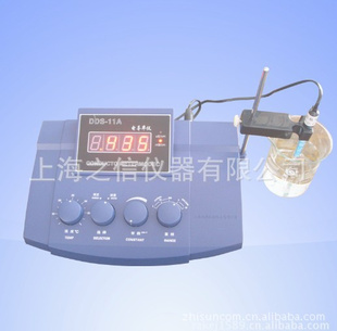 ʵҵ絼DDS-11A