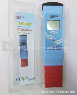 ph-097ʽԶУȼ/¶ȼƳֱATC