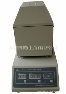 HR-1ˮֲ