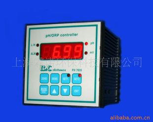 CL7685