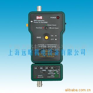 ²MS6810(ͼ)