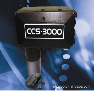 CCS3000ˮ