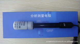 ʵph缫E-201