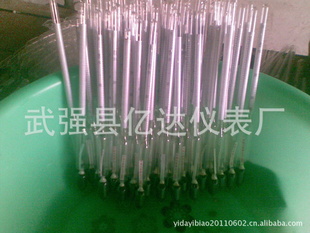 ڴ0-35Һؼˮ